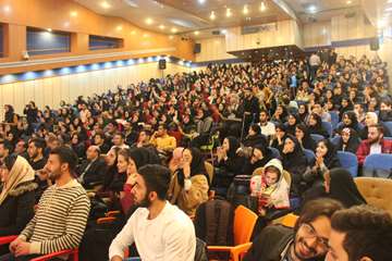 سه قدم مانده به یلدا